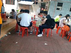 -源记肠粉(华贵路店)