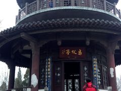 android_upload_pic-南山风景名胜区