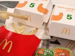 -麦当劳(启迪香山店)