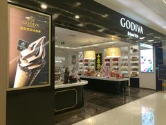 门面-GODIVA(王府井apm店)