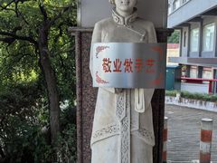-洪祥大酒店(大庆东路店)