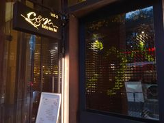 -C&R西班牙餐厅