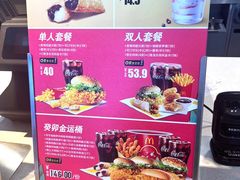 -麦当劳(合肥之心城店)