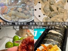 -威海华夏城景区