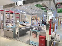 -LOHO眼镜生活(青浦宝龙店)