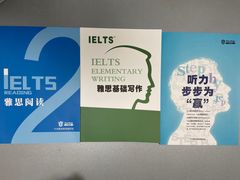 -牛学教育雅思托福PTE·小语种培训(小寨校区)