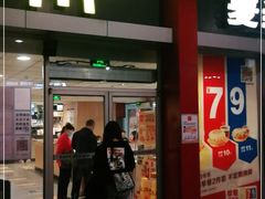 门面-麦当劳(东直门外大街店)