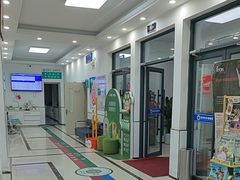 -派美特宠物医院·核磁CT·骨科肿瘤·疑难转诊(沈农禾丰店)