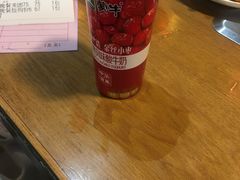 -苏格里岛自助烧烤火锅(花果园兰花广场店)