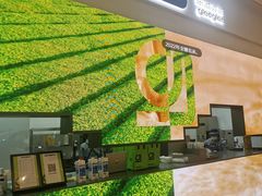 -gleeglee乐溢亦茶(朝阳大悦城店)