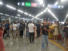 -车公庙(地铁站)