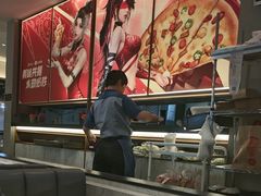 -必胜客(远大路店)