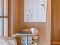 -银座仁志川·生吐司专门店(香港广场店)