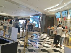 -百丽宫影城(CGS激光苏宁广场店)