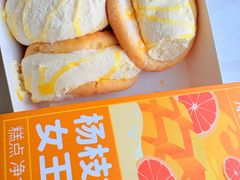 -MaKY米旗(熙地港店)