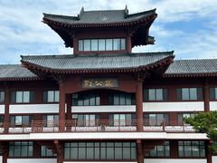 -刘公岛景区