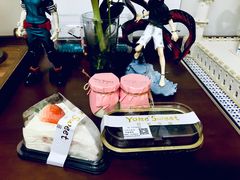 -悠客优品(张家港店)