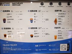 -Something For(中洲湾店)