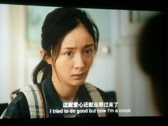 -大地影院(上海南汇店)