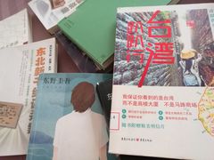 -南山图书馆(常兴路店)