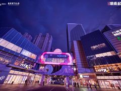-重庆高老九火锅(万象城店)