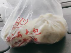 -老上海大包(四川北路店)