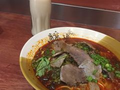 -幺不倒重庆小面(大梁店)