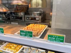 -紫光园·烤鸭·北京菜(团结湖店)