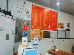 -大叔家福鼎小吃(十全街店)