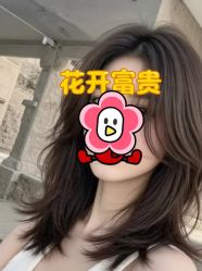 -思密达·烫染设计