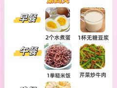 -北京饭店