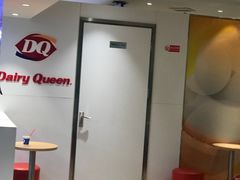 -DQ·蛋糕·冰淇淋(新世纪6F店)