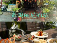 -库玛丽尼泊尔风味餐吧