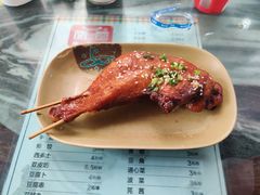-百富露(跃龙北路店)