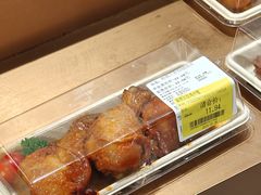 -Olé精品超市(广州太古汇店)