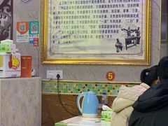 大堂-清真老马牛肉拉面馆(上海路店)