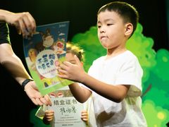 -猴有戏教育戏剧·音乐剧·主持口才·演讲朗诵辩论(环球港华师大校区)