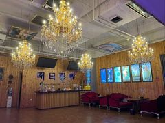 -明日世界密室轰趴·剧本桌游·箭馆团建(国贸店)