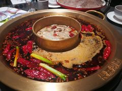 -长嘉·河图火锅(长嘉汇江景旗舰店)