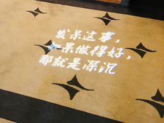 -时光漫步酒店(北京雍和宫南锣鼓巷后海店)