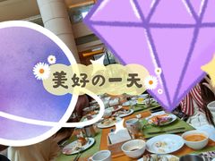 -威斯汀舞台餐厅