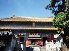 -中岳庙