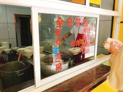 -文山荷鲜居(翠湖店)