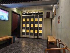 -扬派·扬州搓背馆(运河旗舰店)