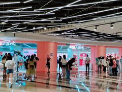 -微店Park(上海静安大悦城店)