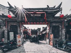-韩城古城