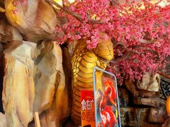 -榕记(番禺总店)