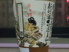 -武汉光谷K11