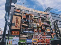 -黄兴南路步行商业街