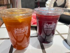 -贰回巷火锅馆(钟楼店)